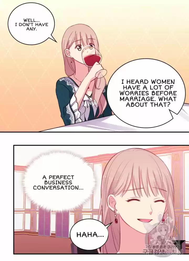 Daisy: How To Become The Duke's Fiancée Chapter 14