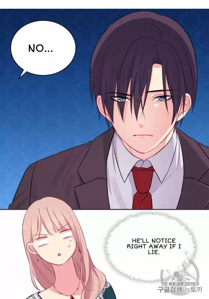 Daisy: How To Become The Duke's Fiancée Chapter 14