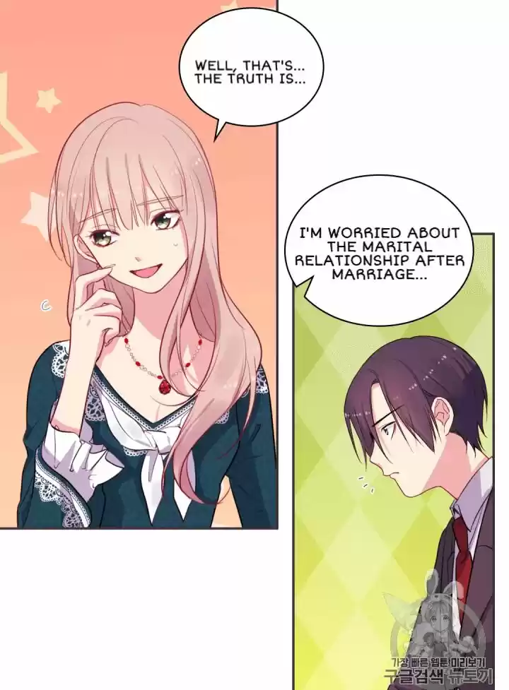 Daisy: How To Become The Duke's Fiancée Chapter 14