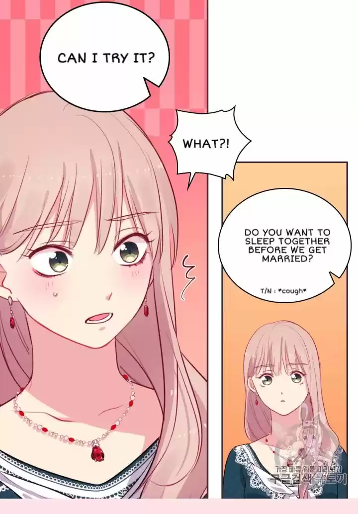 Daisy: How To Become The Duke's Fiancée Chapter 14