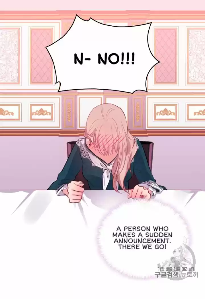 Daisy: How To Become The Duke's Fiancée Chapter 14