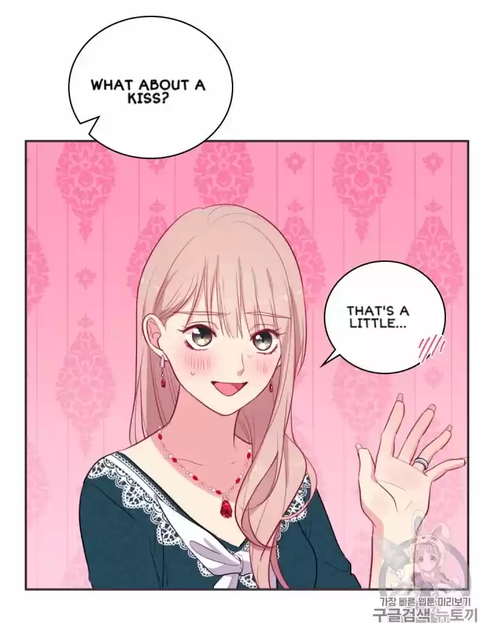 Daisy: How To Become The Duke's Fiancée Chapter 14