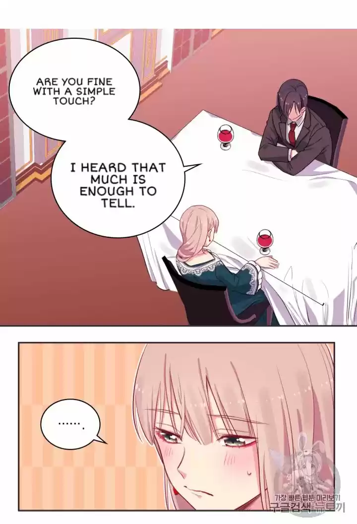 Daisy: How To Become The Duke's Fiancée Chapter 14