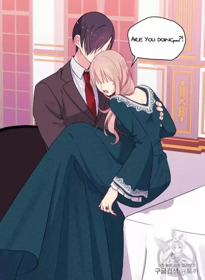 Daisy: How To Become The Duke's Fiancée Chapter 14