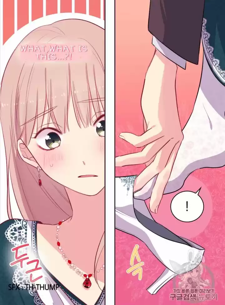 Daisy: How To Become The Duke's Fiancée Chapter 14