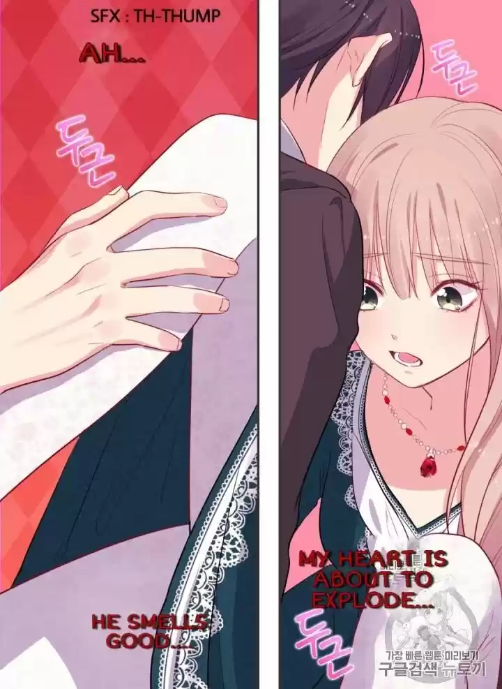 Daisy: How To Become The Duke's Fiancée Chapter 14