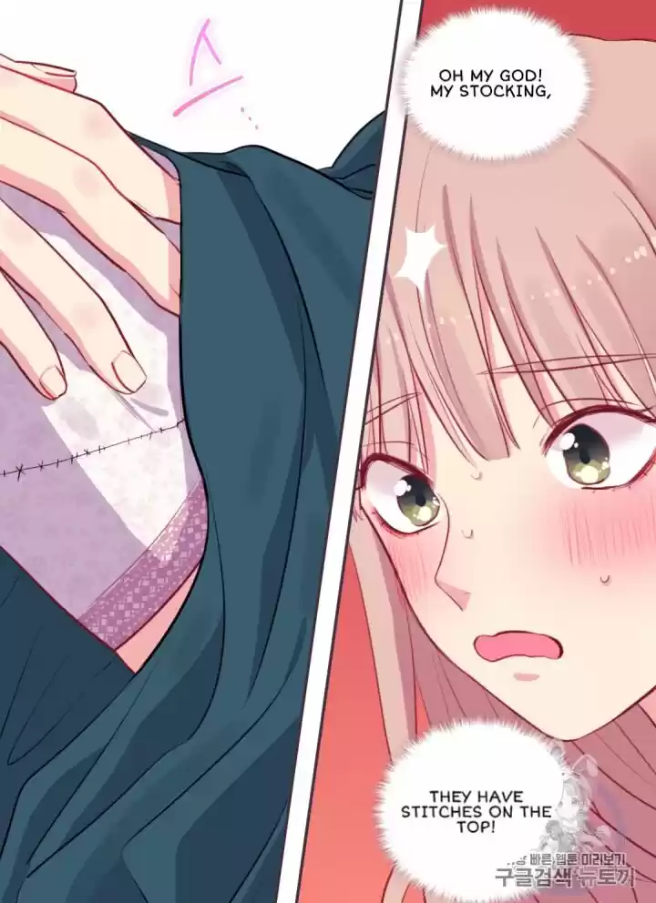 Daisy: How To Become The Duke's Fiancée Chapter 14