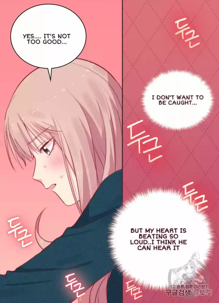 Daisy: How To Become The Duke's Fiancée Chapter 14