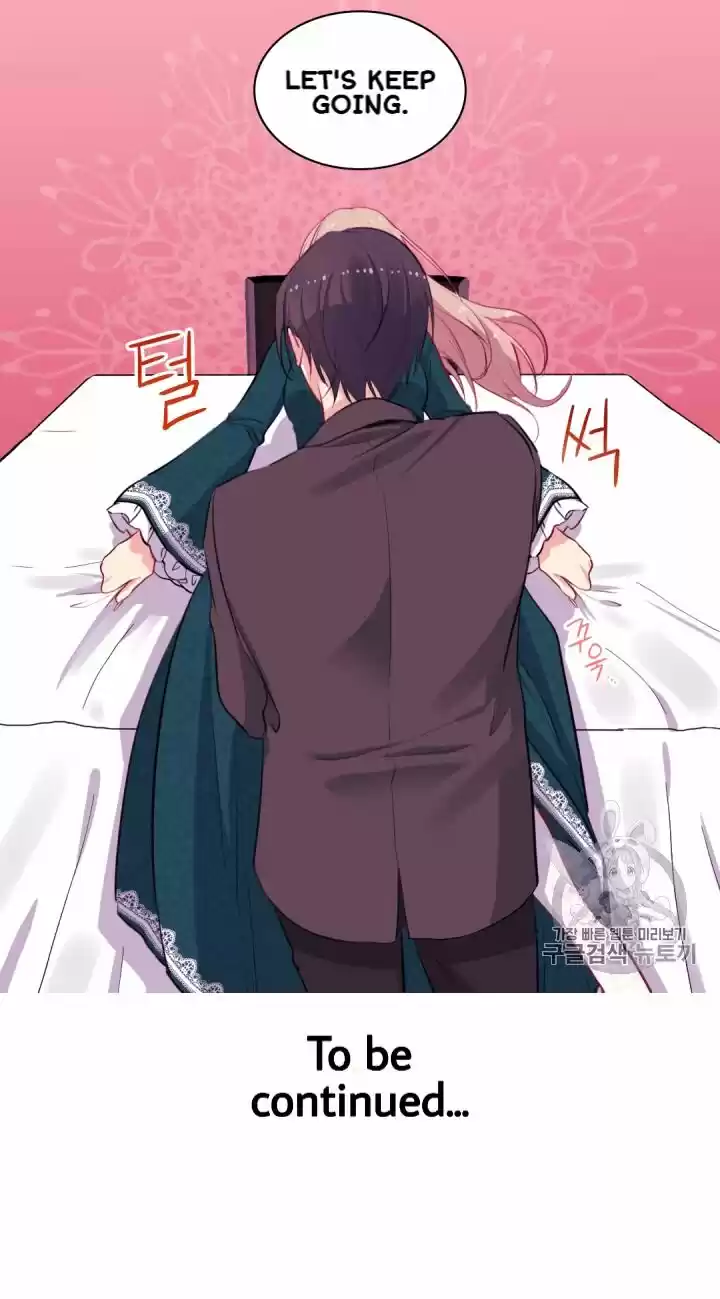 Daisy: How To Become The Duke's Fiancée Chapter 14