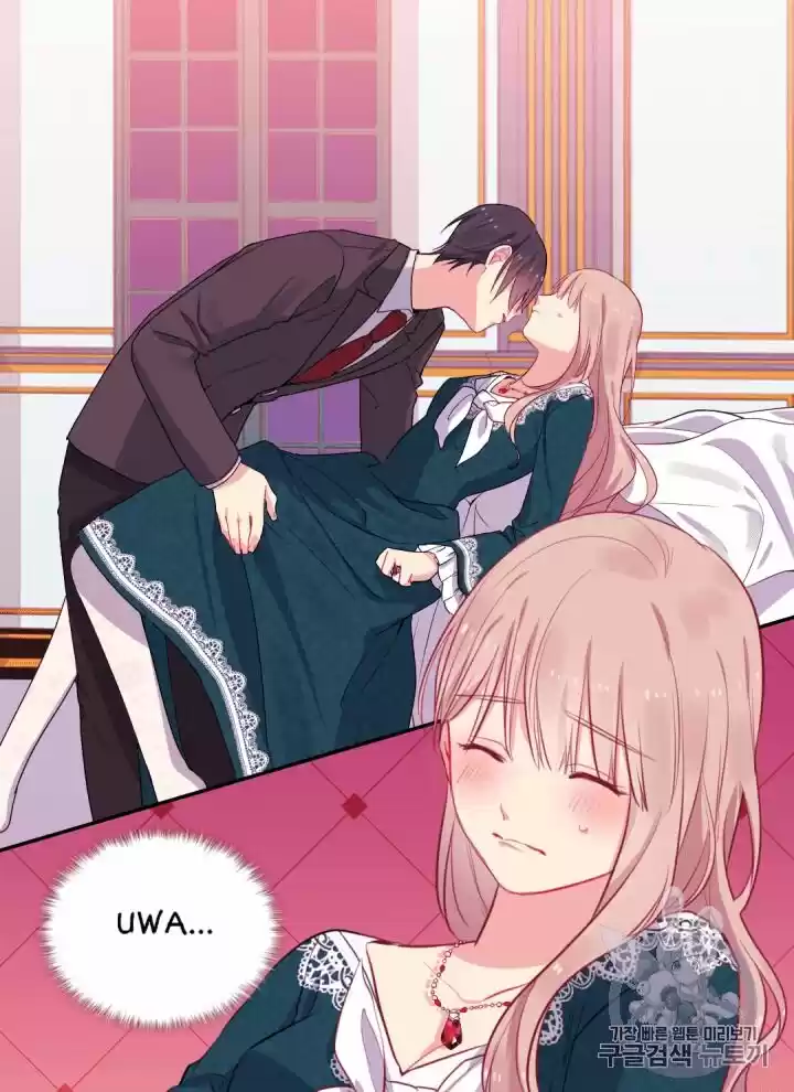 Daisy: How To Become The Duke's Fiancée Chapter 15