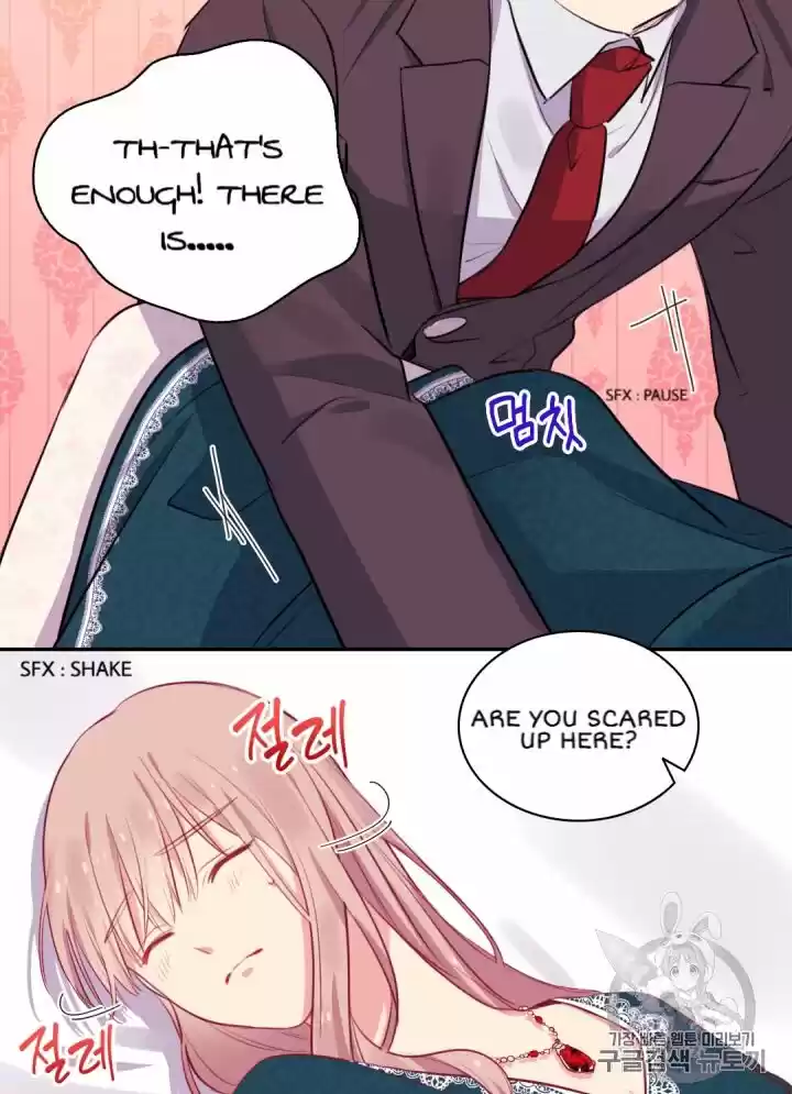 Daisy: How To Become The Duke's Fiancée Chapter 15