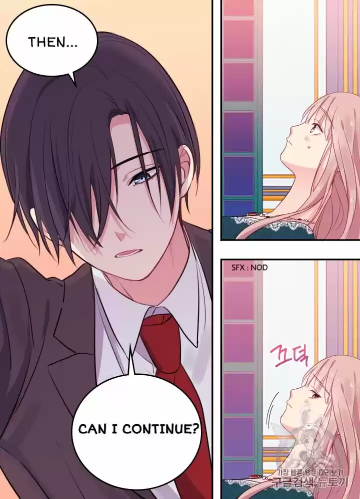 Daisy: How To Become The Duke's Fiancée Chapter 15