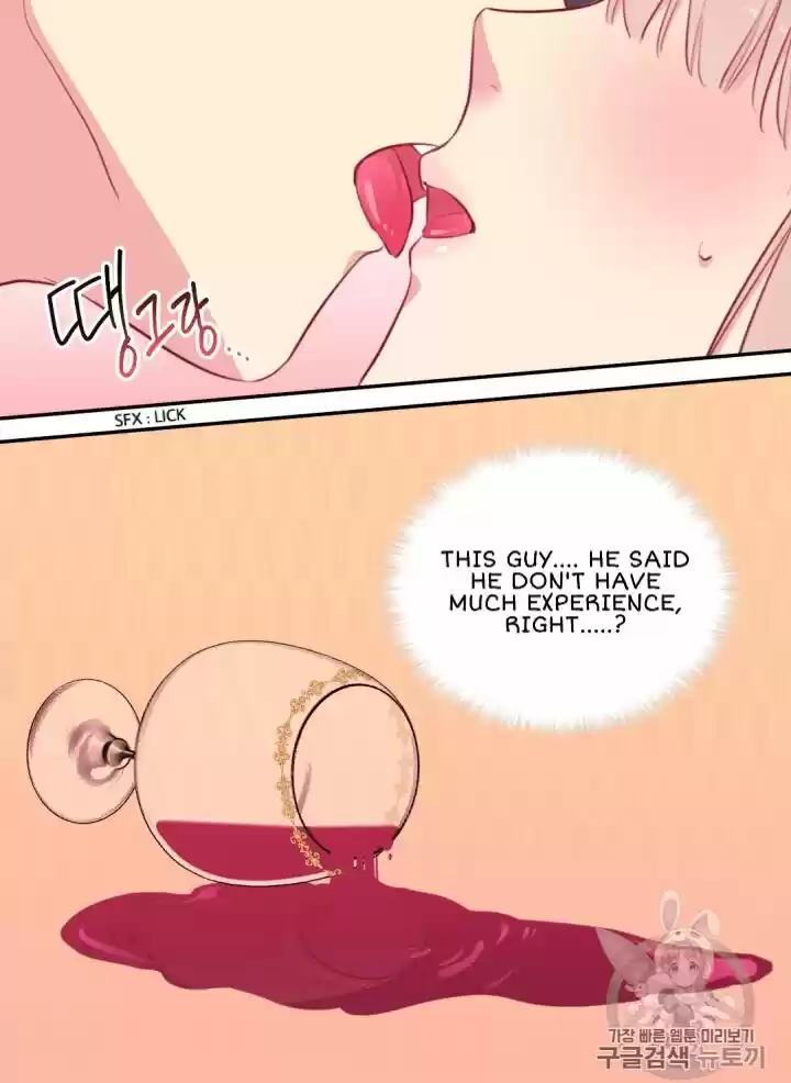 Daisy: How To Become The Duke's Fiancée Chapter 15