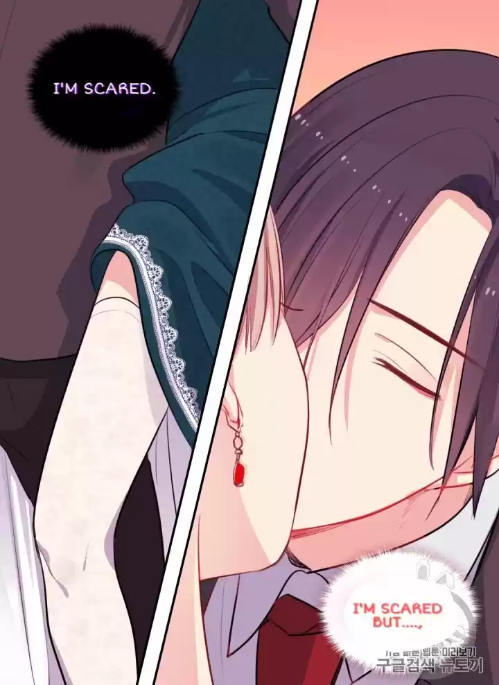 Daisy: How To Become The Duke's Fiancée Chapter 15