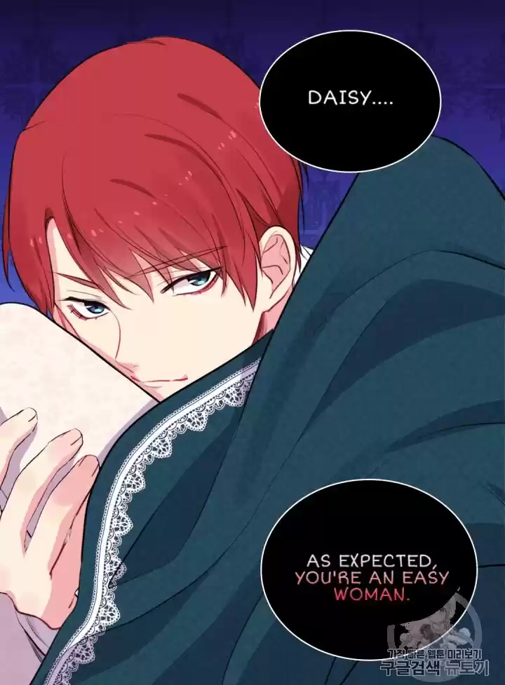 Daisy: How To Become The Duke's Fiancée Chapter 15