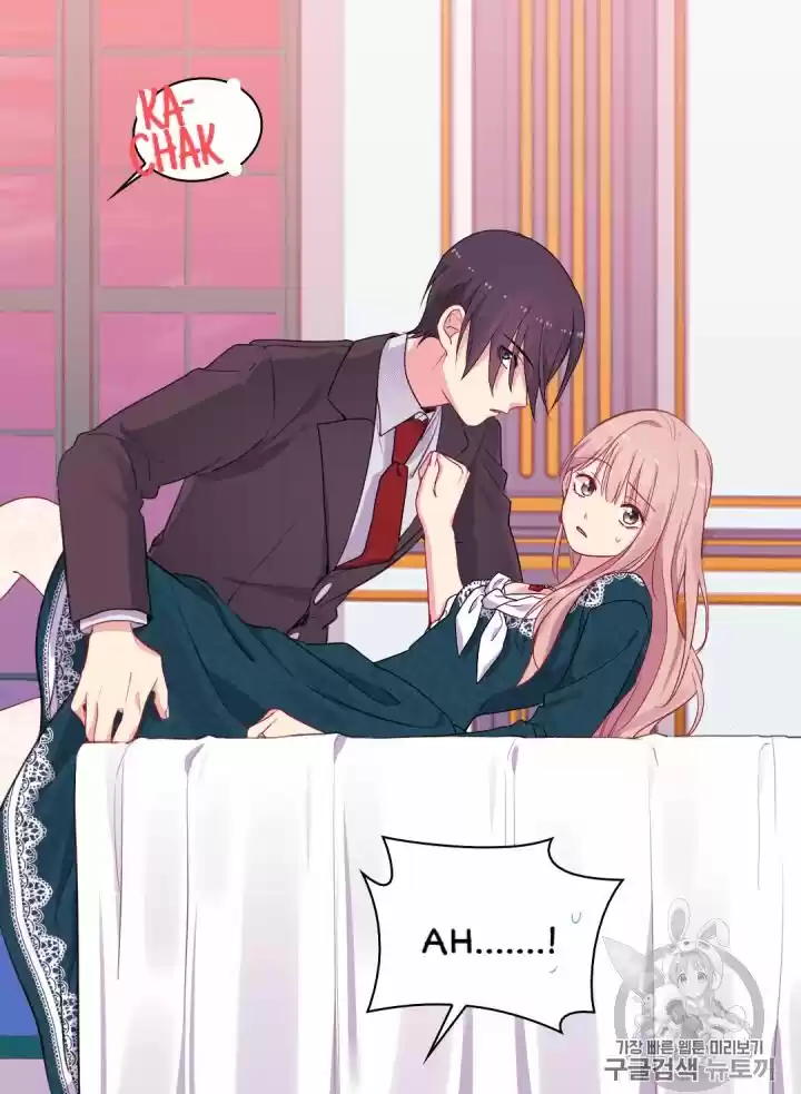 Daisy: How To Become The Duke's Fiancée Chapter 15