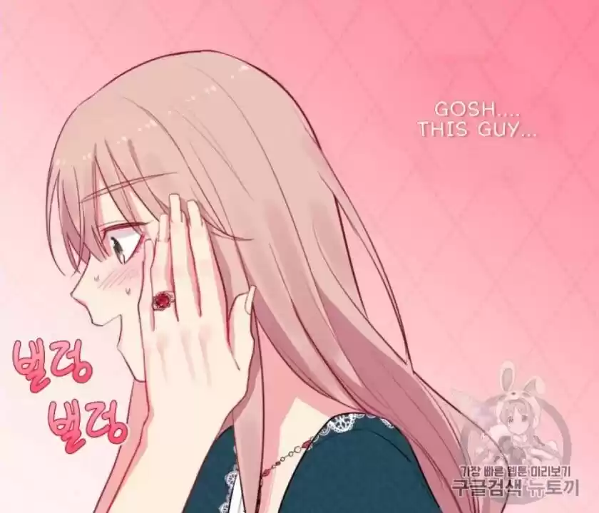 Daisy: How To Become The Duke's Fiancée Chapter 15