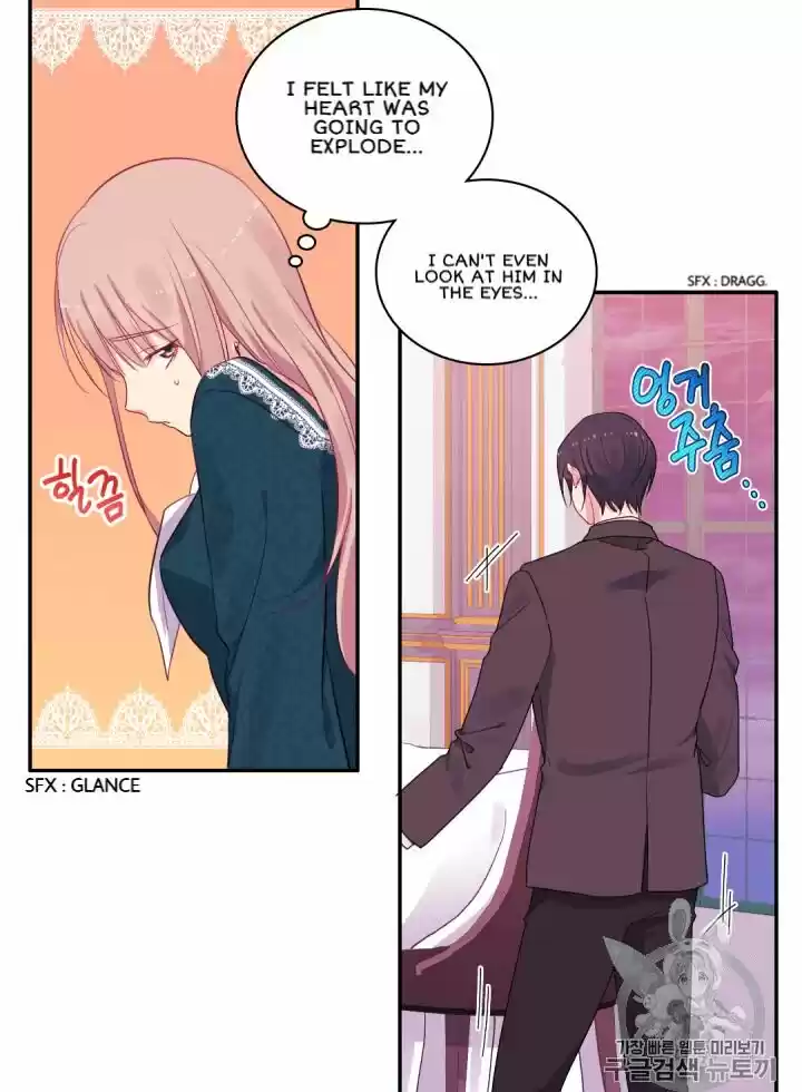 Daisy: How To Become The Duke's Fiancée Chapter 15