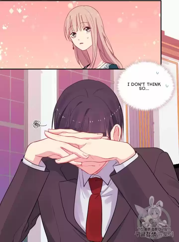 Daisy: How To Become The Duke's Fiancée Chapter 15