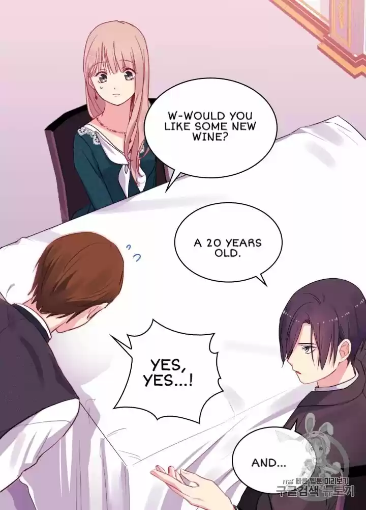 Daisy: How To Become The Duke's Fiancée Chapter 15