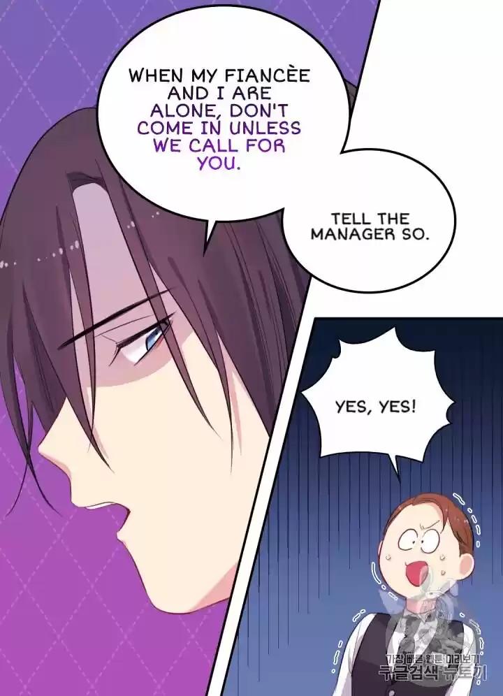 Daisy: How To Become The Duke's Fiancée Chapter 15