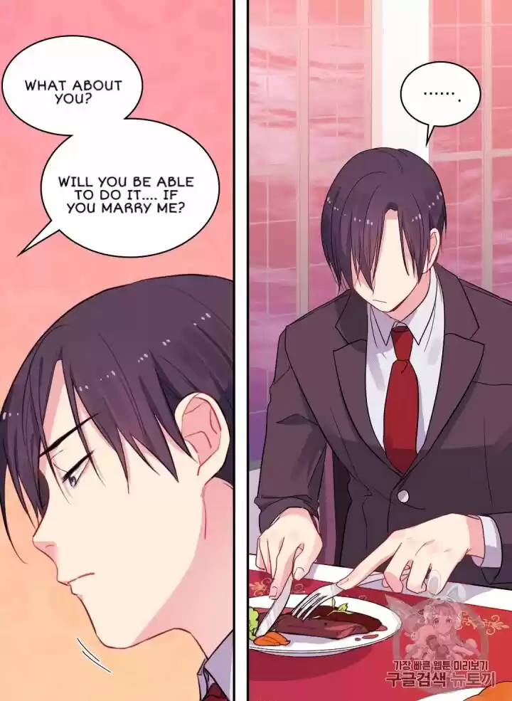 Daisy: How To Become The Duke's Fiancée Chapter 15