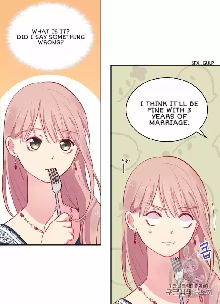 Daisy: How To Become The Duke's Fiancée Chapter 15