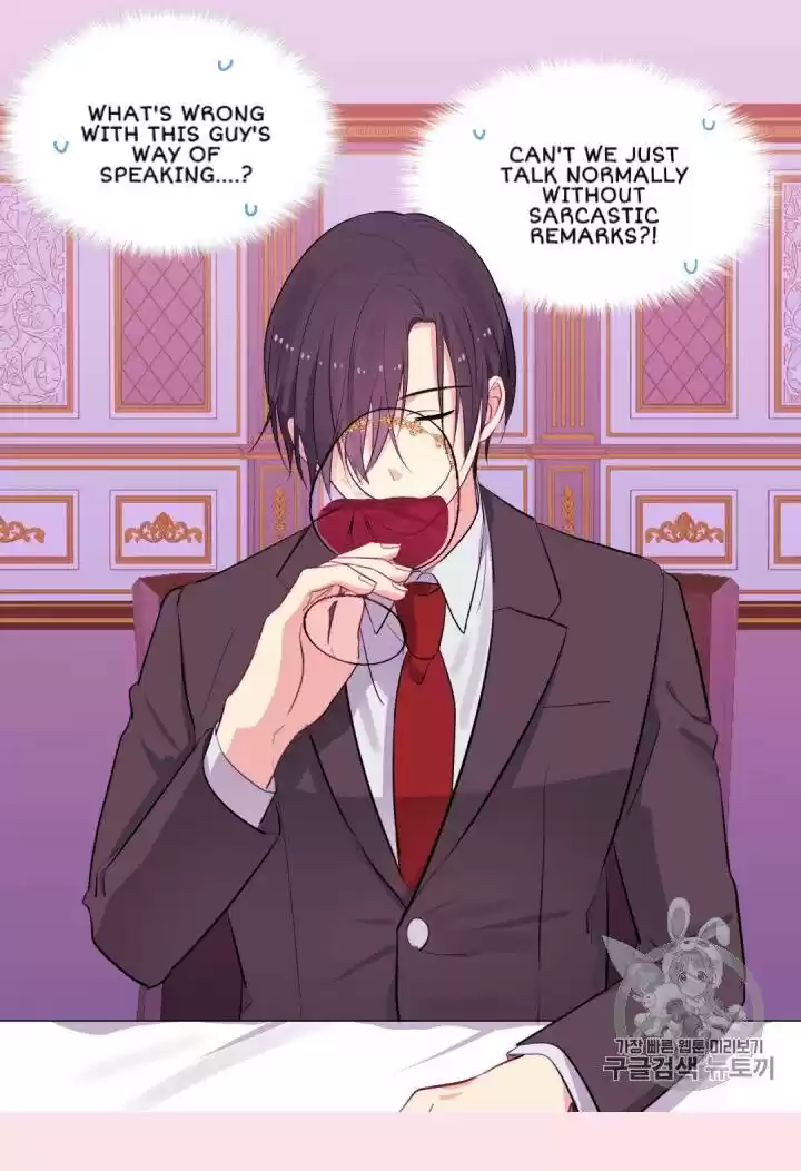 Daisy: How To Become The Duke's Fiancée Chapter 15