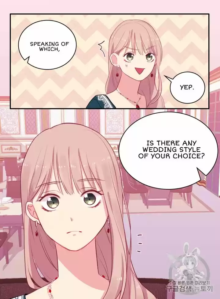 Daisy: How To Become The Duke's Fiancée Chapter 15