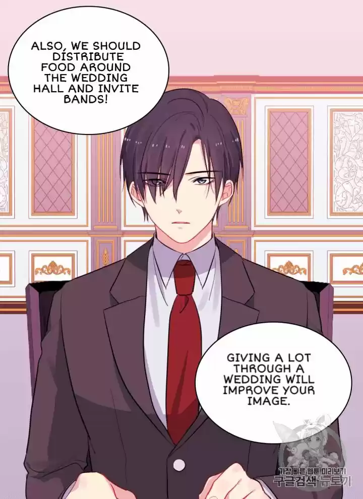 Daisy: How To Become The Duke's Fiancée Chapter 15