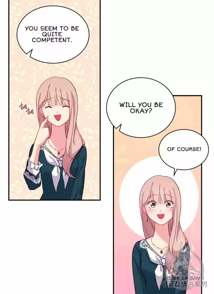 Daisy: How To Become The Duke's Fiancée Chapter 15