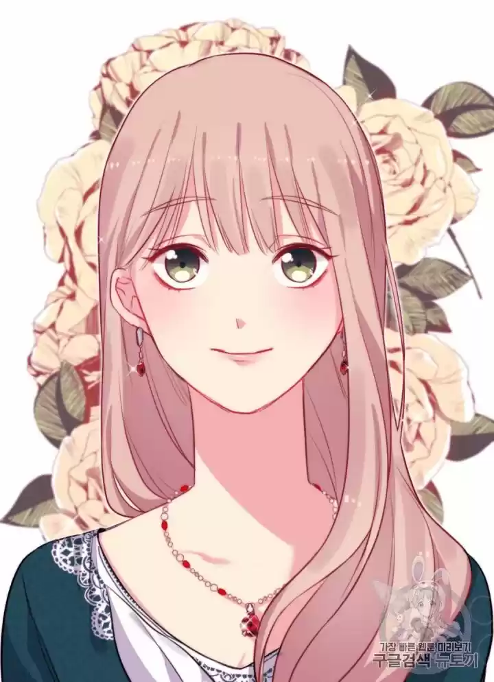 Daisy: How To Become The Duke's Fiancée Chapter 15