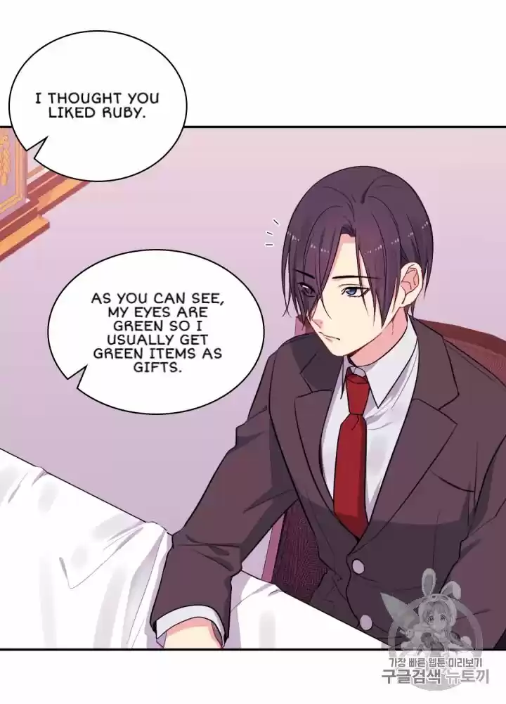 Daisy: How To Become The Duke's Fiancée Chapter 15