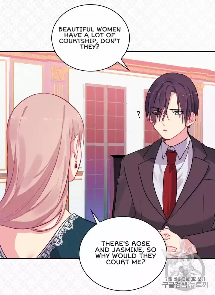 Daisy: How To Become The Duke's Fiancée Chapter 15