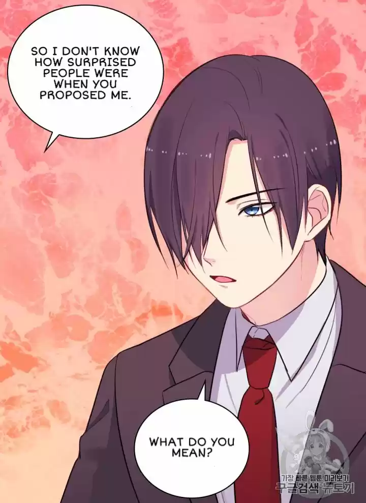 Daisy: How To Become The Duke's Fiancée Chapter 15