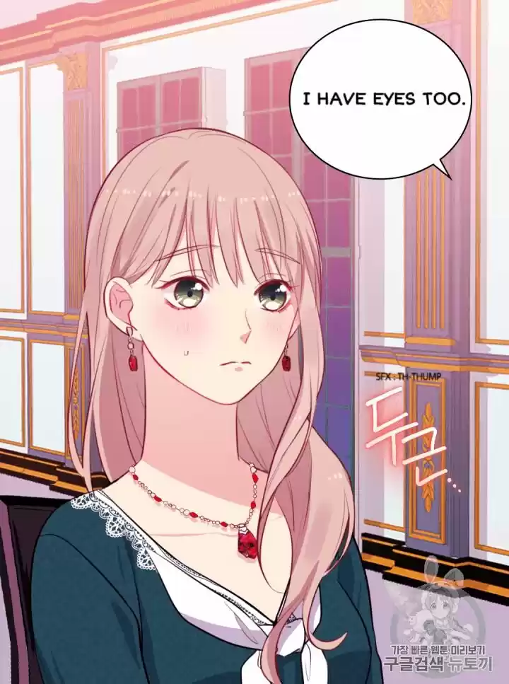 Daisy: How To Become The Duke's Fiancée Chapter 15