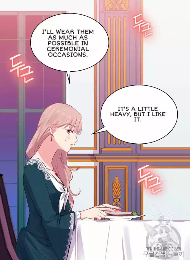 Daisy: How To Become The Duke's Fiancée Chapter 15