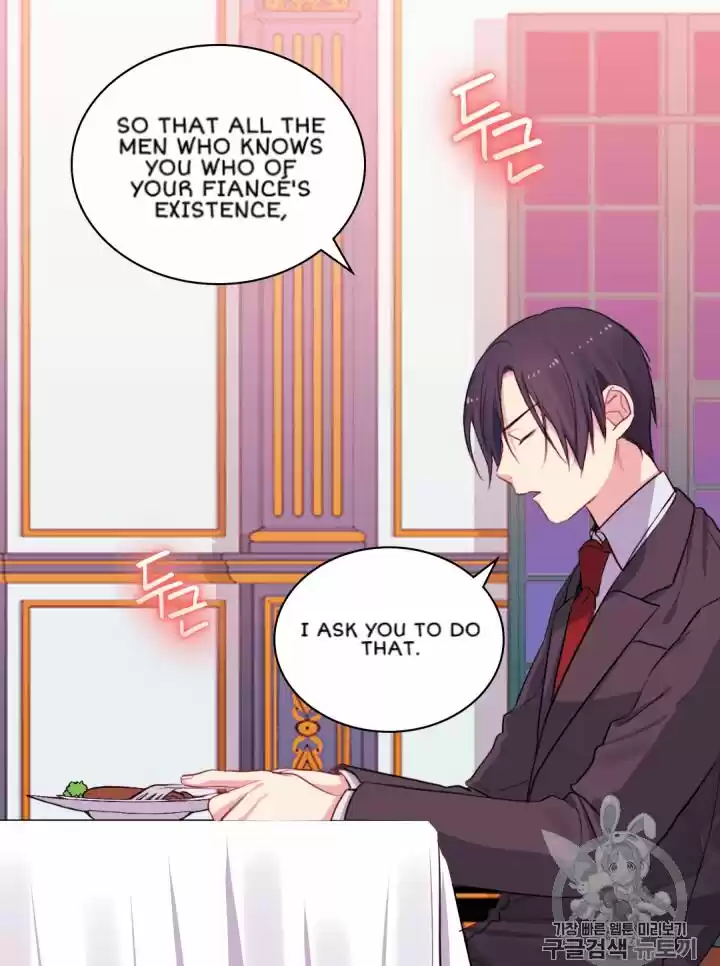 Daisy: How To Become The Duke's Fiancée Chapter 15