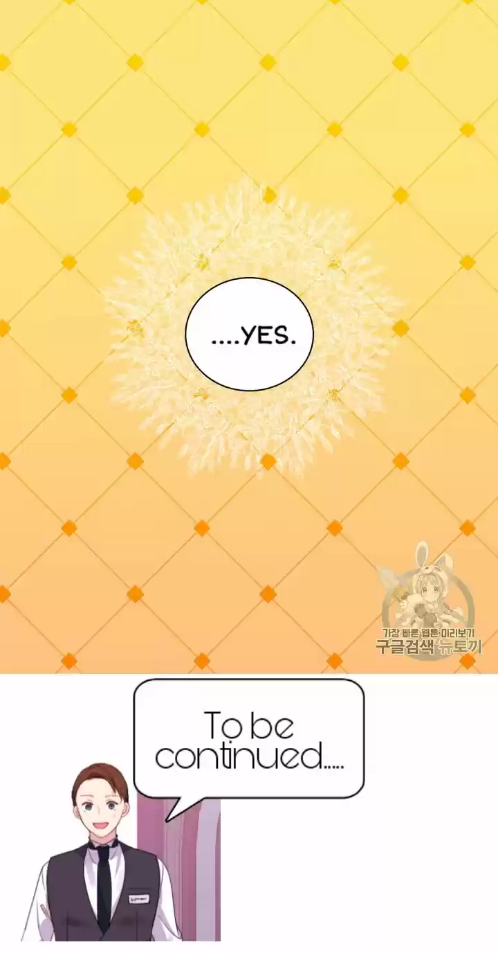 Daisy: How To Become The Duke's Fiancée Chapter 15