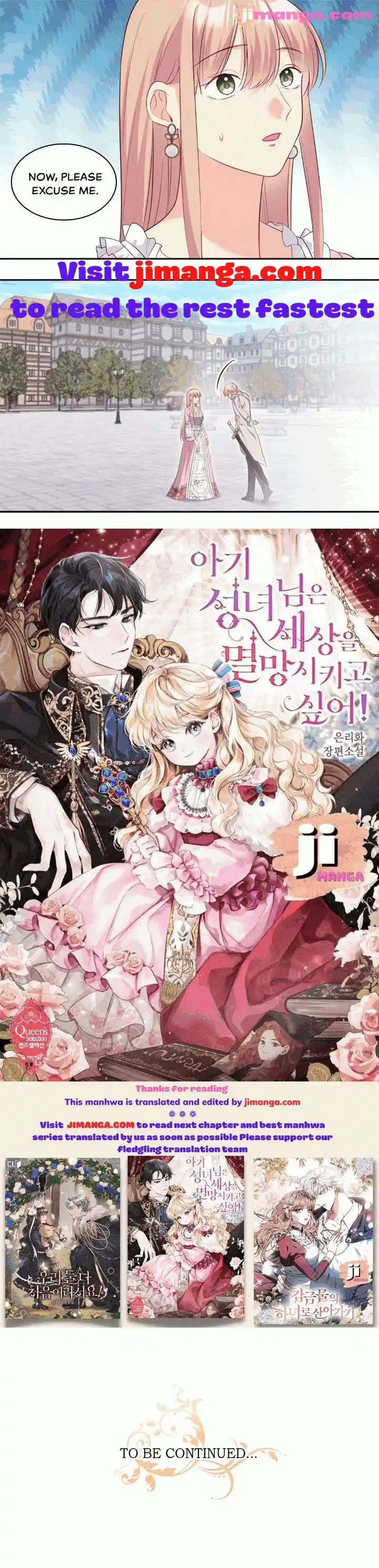 Daisy: How To Become The Duke’s Fiancée Chapter 150