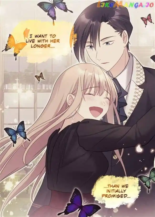 Daisy: How To Become The Duke's Fiancée Chapter 152.5