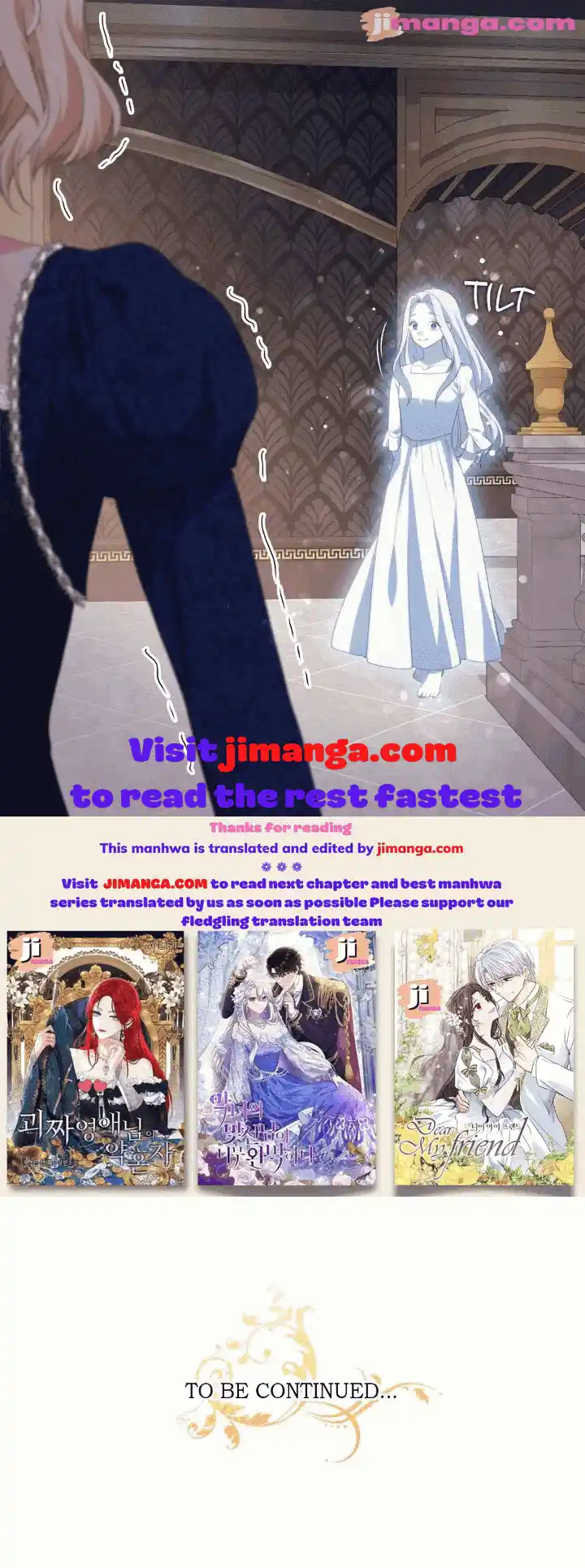 Daisy: How To Become The Duke’s Fiancée Chapter 153