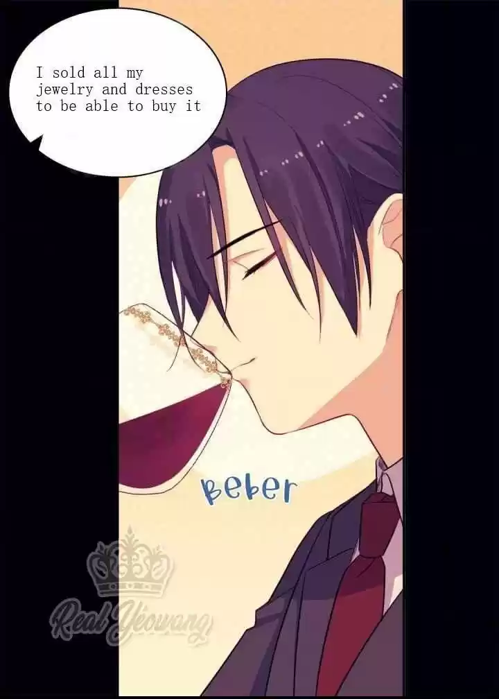 Daisy: How To Become The Duke's Fiancée Chapter 16