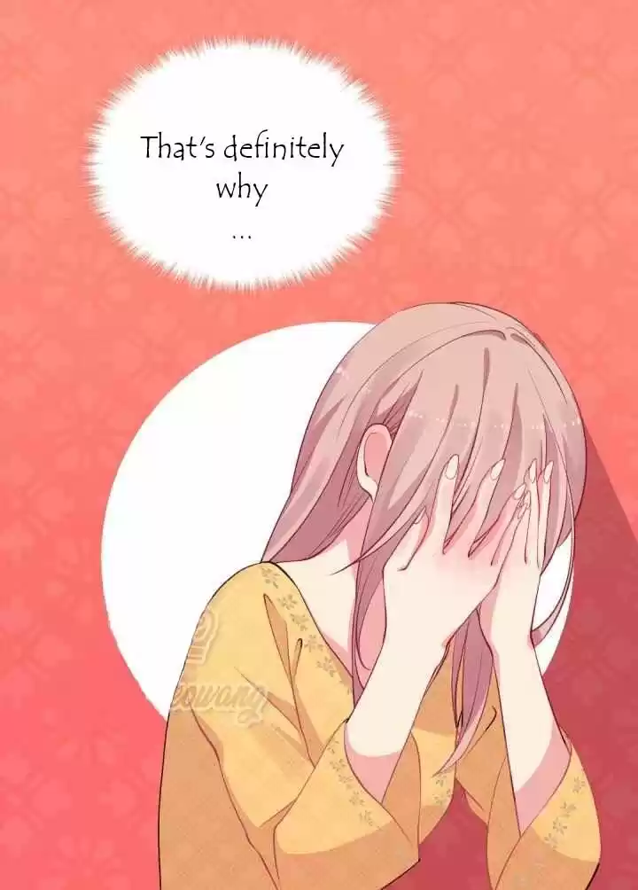 Daisy: How To Become The Duke's Fiancée Chapter 16