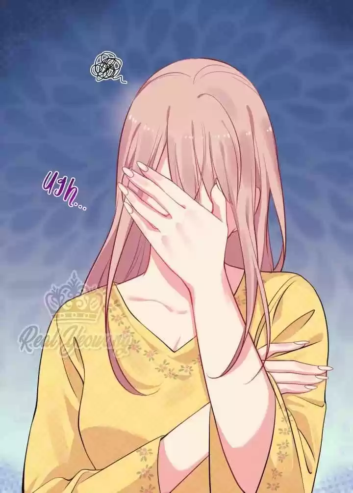 Daisy: How To Become The Duke's Fiancée Chapter 16