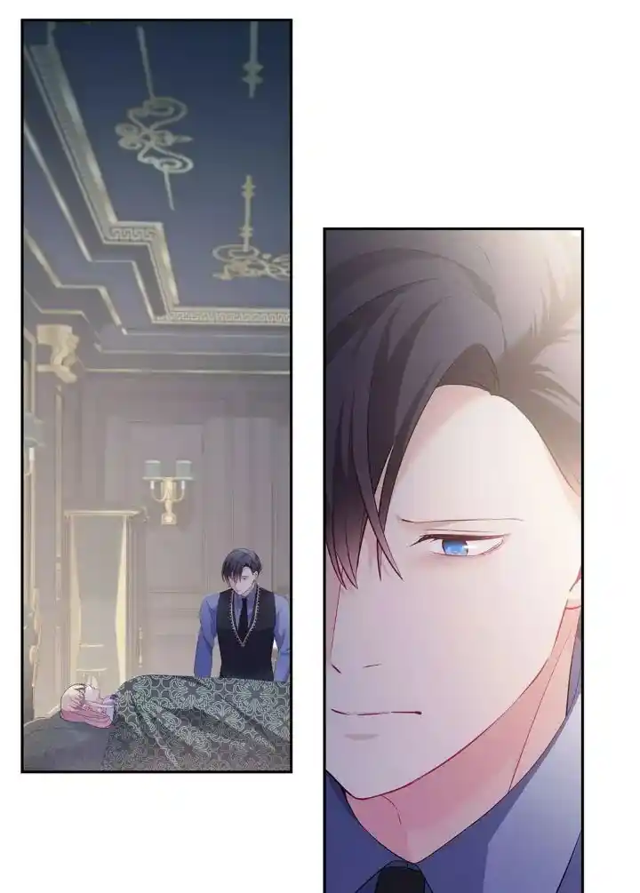 Daisy: How To Become The Duke's Fiancée Chapter 174