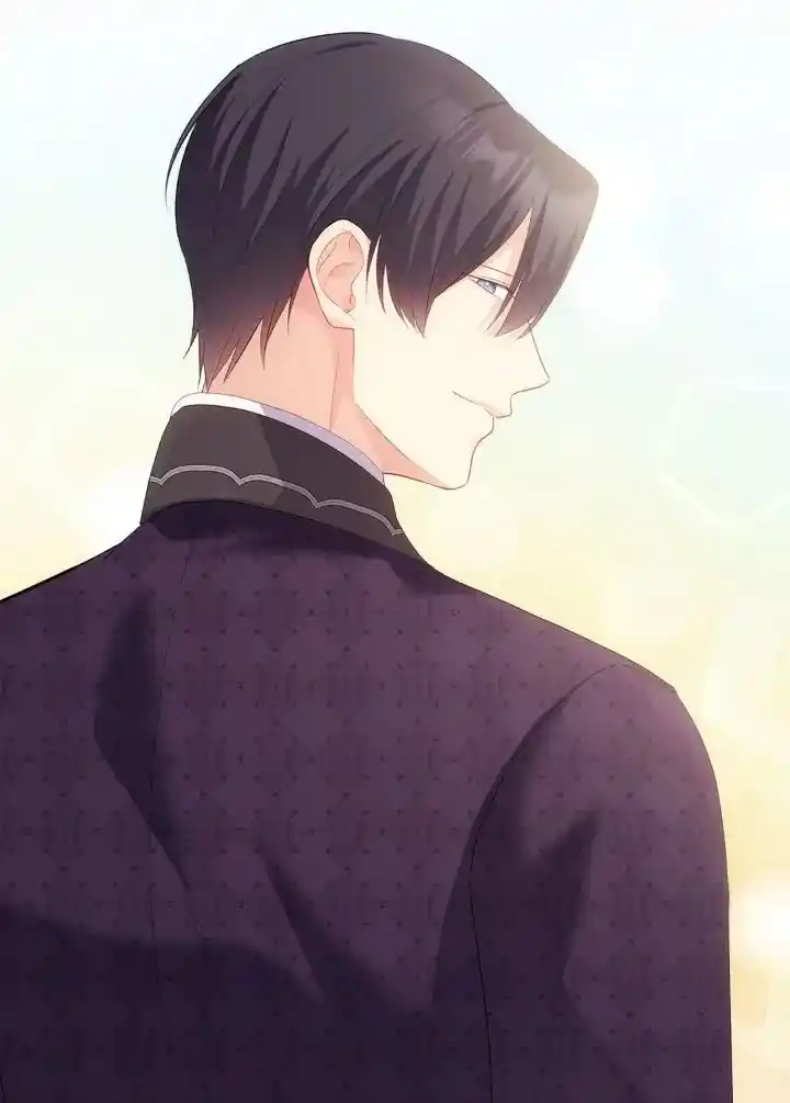 Daisy: How To Become The Duke's Fiancée Chapter 175