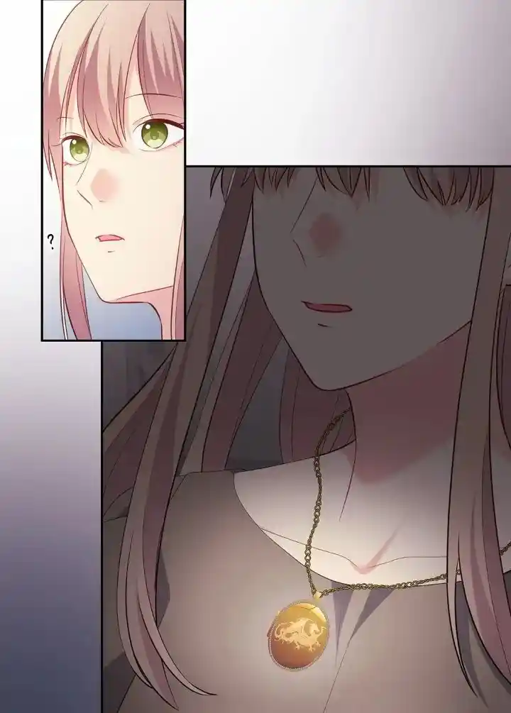 Daisy: How To Become The Duke's Fiancée Chapter 175