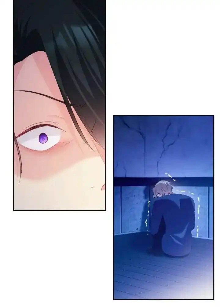 Daisy: How To Become The Duke's Fiancée Chapter 181