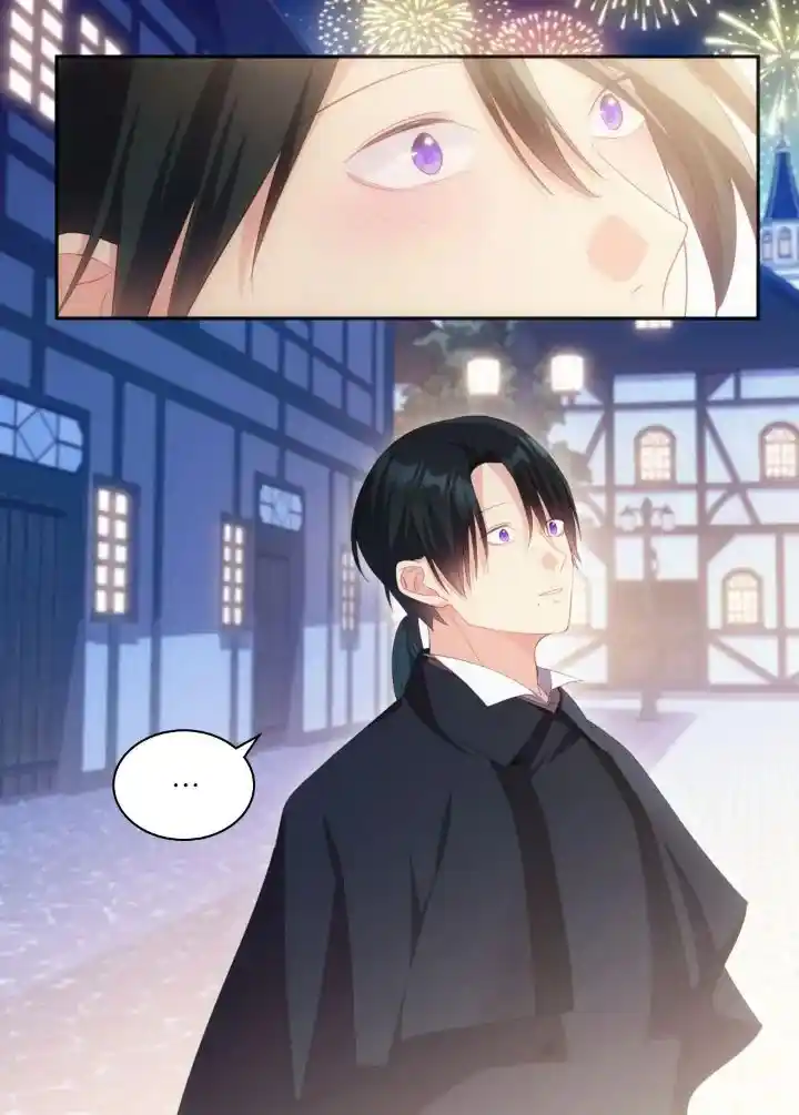 Daisy: How To Become The Duke's Fiancée Chapter 181